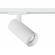 Светильник на штанге arte lamp bene...